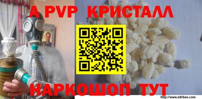 мяу мяу мука Волжск