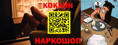 синтетический гашиш Волжский
