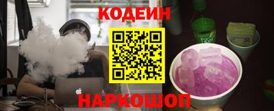 скорость mdpv Волгодонск