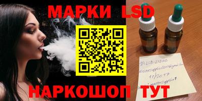 скорость mdpv Волгодонск