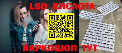 скорость mdpv Волгодонск