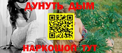 синтетический гашиш Волжский