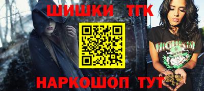 скорость mdpv Волгодонск