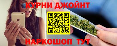 мяу мяу мука Волжск