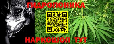 синтетический гашиш Волжский
