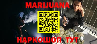 мяу мяу мука Волжск