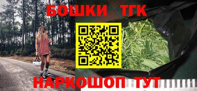 скорость mdpv Волгодонск