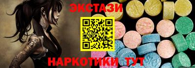 скорость mdpv Волгодонск