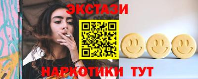 скорость mdpv Волгодонск