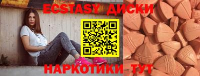 мяу мяу мука Волжск
