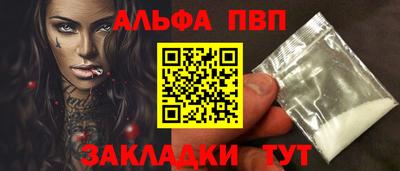 скорость mdpv Волгодонск