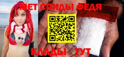 синтетический гашиш Волжский