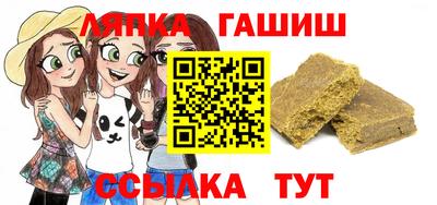 мяу мяу мука Волжск