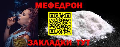 синтетический гашиш Волжский
