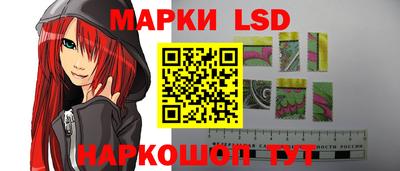 мяу мяу мука Волжск