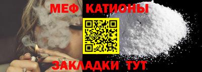 синтетический гашиш Волжский