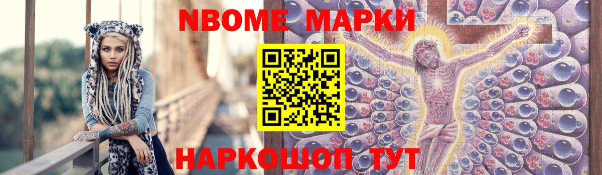 ЛСД экстази кислота Белая Калитва